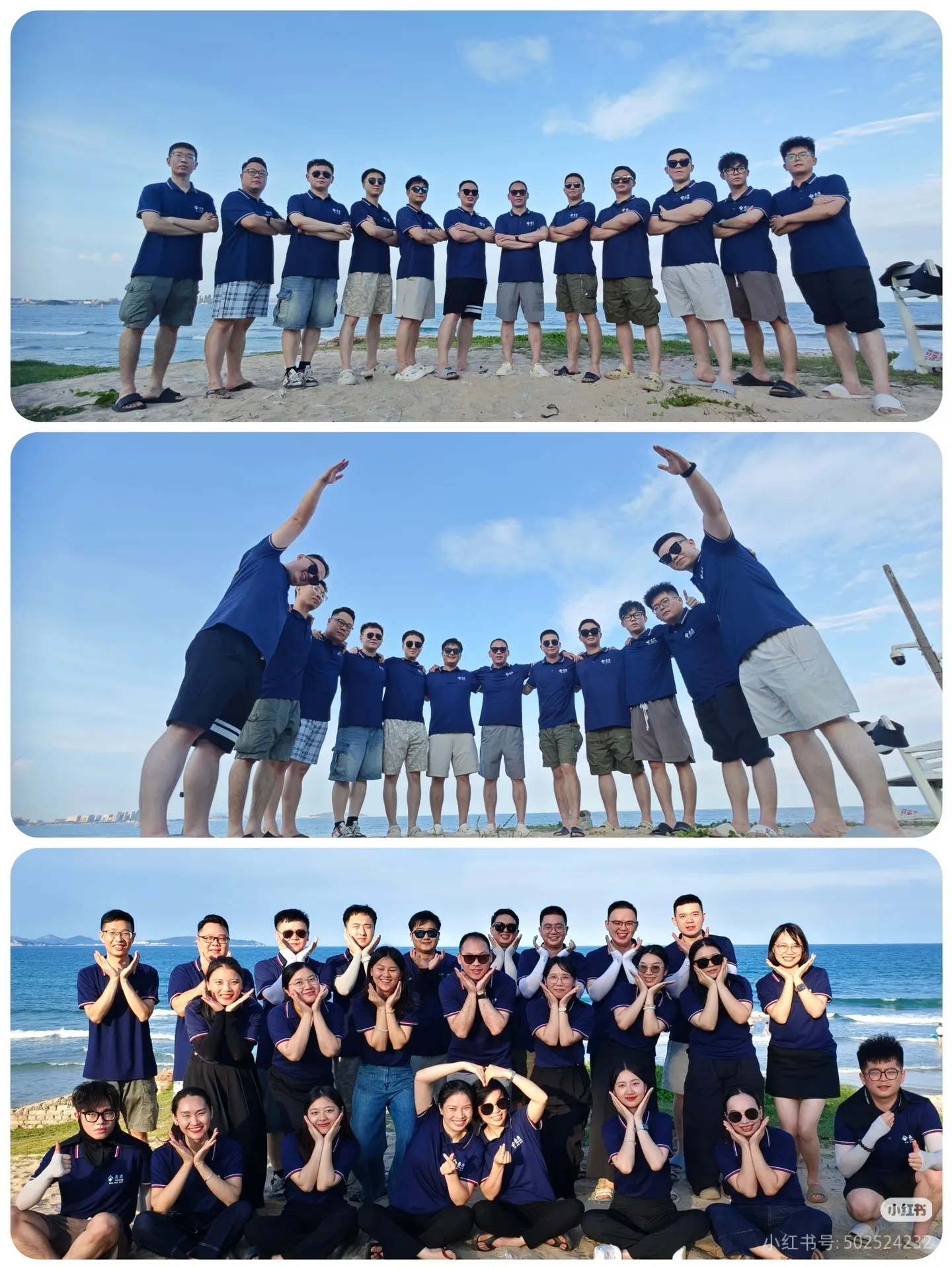 Kegiatan Team Building Sanhe Steel Mempromosikan Kerjasama Lintas Departemen